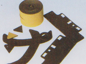 CR发泡材料(闭孔型)